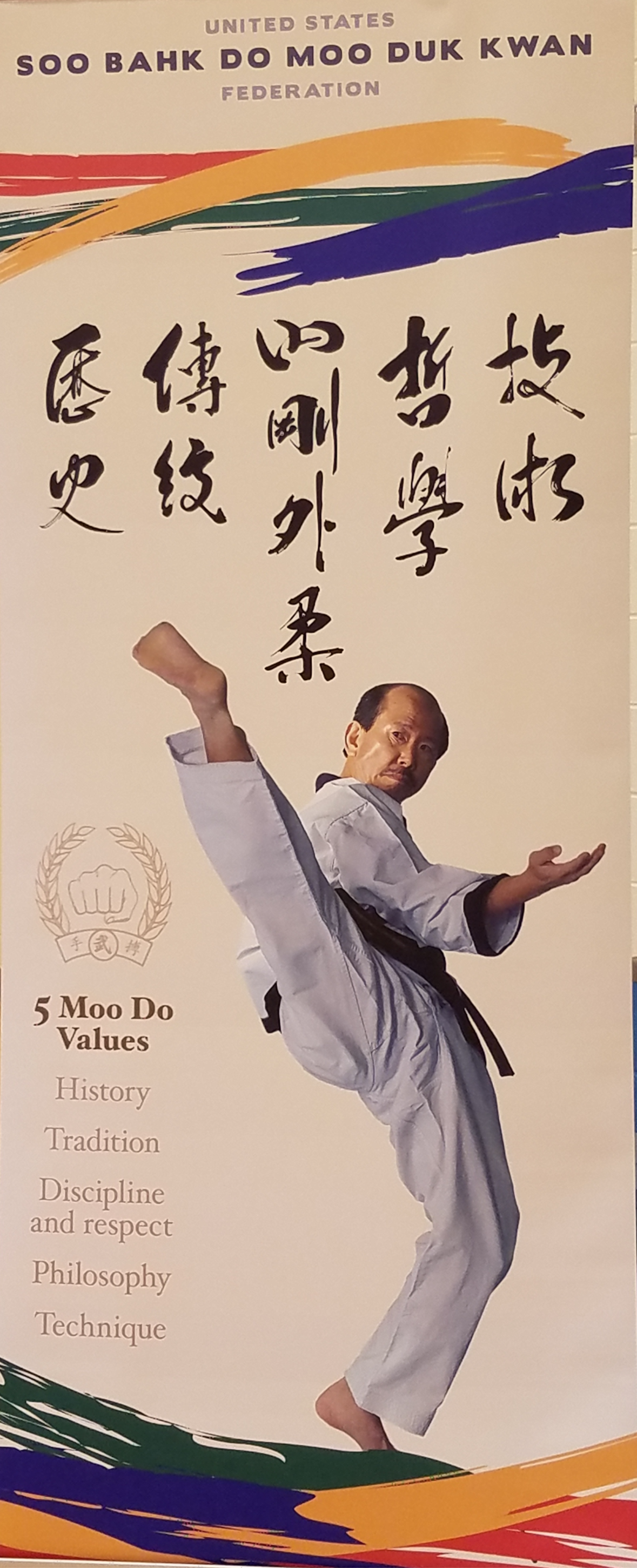 20160514 093652 edited